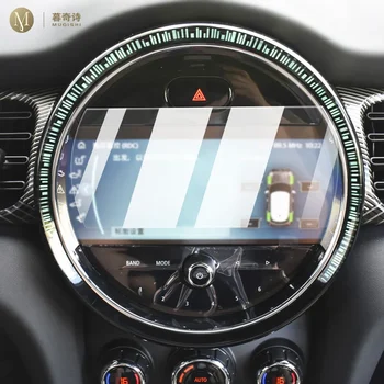 За BMW MINI cooper 2021-2023, Вътрешна конзола на автомобила, радио, LCD дисплей, закалено стъкло, фолио срещу синя светлина