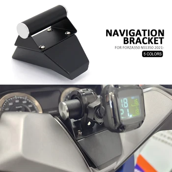 За FORZA Forza 350 Аксесоари Мобилен Телефон GPS Навигационна Плоча Скоба за Монтиране На Мотоциклет Honda Forza350 NSS350 2021-2023