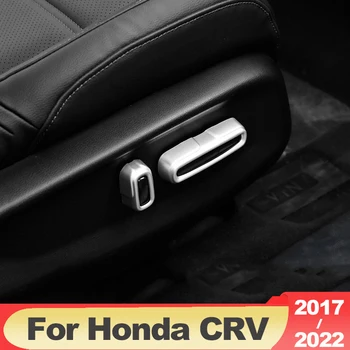 За Honda CRV CR-V 2017 2018 2019 2020 2021 2022 Car Carbon Бутон за Регулиране столче за кола Капак на Превключвателя на Декоративен Калъф Отрежете Дръжките