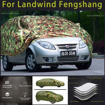 За Landwind Fengshang Оксфорд Automobile калъф Външна защита на Снежната покривка козирка Водоустойчив, Прахоустойчив камуфляжный automobile калъф