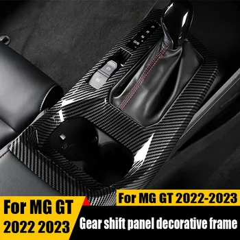 За MG GT 2022 2023, чаша за вода, панел за смяна на предавките, рамка за вътрешна украса, промяна на централното управление на предаването, тампон на предния предаване
