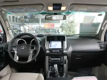 За Toyota Prado 2010-2013 Екран на Android 9,0 Автомобилен мултимедиен DVD плейър GPS Автонавигация Радио Аудио Стерео главното устройство