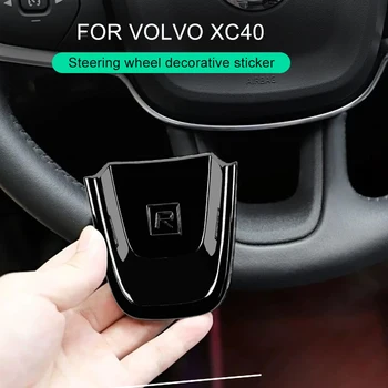 За Volvo XC40 за вътрешно управление на смяна на предавката таблото воздуховыпускное дупка от неръждаема стомана декоративни етикети с пайети и аксесоари