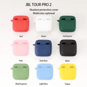за безжични слушалки JBL Pro Tour 2 Защитен калъф за зарядно устройство, устойчив на удари корпус, моющийся корпус, прахоустойчив ръкав H2C1