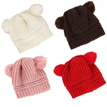 Защита на ушите, детска вязаная капачка, Корея, топла зимна детска шапка-бини, мила пискюл, детска снежна шапка за момичета и момчета