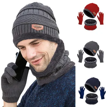 Зимна вязаная хет-бини 3 В 1 с шалове и ръкавици за сензорен екран за мъже и жени, Ветрозащитная топло руното капачка, кормило екипировка