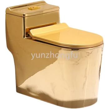 Златен тоалетна чиния с 4D вихревым смывом, цветни златна тоалетна чиния с функция за пестене на вода и предотвратяване на миризми, златна тоалетна чиния Colorful Tuhao Gold