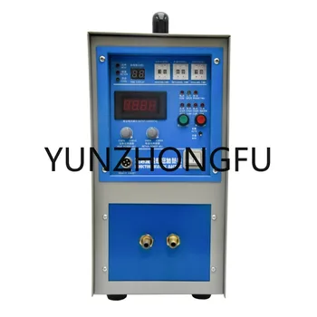 Индукционный нагревател с мощност 15 кВт Индукционная нагревательная машина Пещ за топене на метал Высокочастотная заваряване Оборудване за закаляване на метал