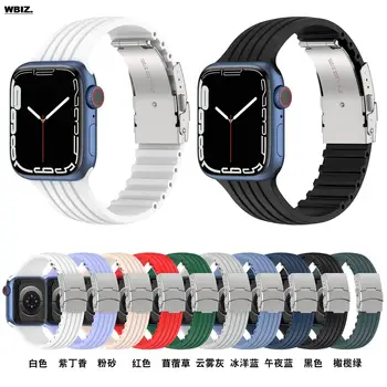 Каишка за Apple Watch bands 44mm 40 мм 49мм 45 мм 41мм 38мм 42мм 45 мм Силикон гривна correa iwatch ultra 2 series 3 6 se 7 8 9