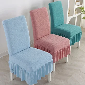 Калъф за стол от жаккардовой плат с цветове, универсален размер, Евтини калъфи за столове, Гъвкави калъфи за седалки за хранене, начало декор, 1БР