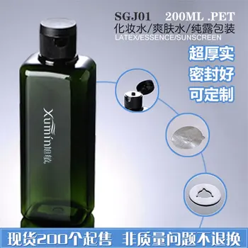 Капацитет от 200 мл 30 бр/много Наклонен на раменната черно roll зъб за покриване на бутилки с чиста роса PET-бутилки, пластмасови бутилки