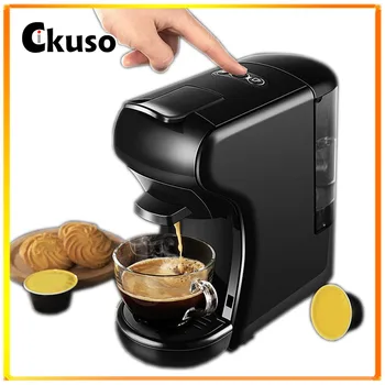 Капсульные кафе Cikuso 1 адаптер Подходящ за малки капсульных кафе дейци 3 в 1, капсульных кафе машини италиански тип