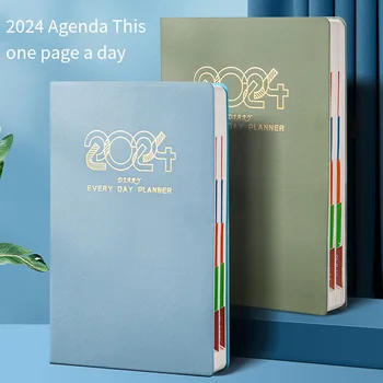 Книгата на нова дневен ред 2024 година от Бизнес-план за офиса Дневник Книга студентски дебел бележник