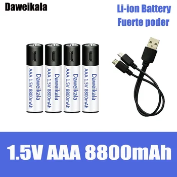 Литиево-йонна батерия с висок капацитет 1.5 V AAA8800 MWh USB мишка с дистанционно управление, малък вентилатор, Електрическа играчка батерия + Кабел