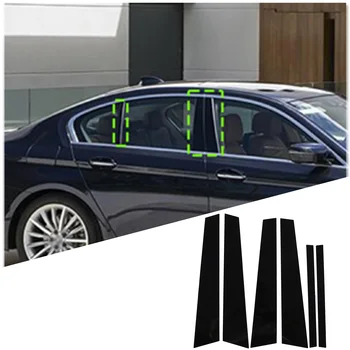 Лъскаво черен огледален ефект Врата прозорец-часова B-Часова C Панел за BMW серия 5 F10 2011-2017 Стикер от PC материал