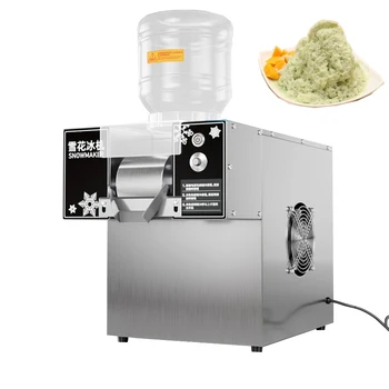 Машина за приготвяне на мек сладолед под формата на снежинки, Търговска цел, машина за почистване на сняг от тиня с въздушно охлаждане, машина за производство на снежната лед