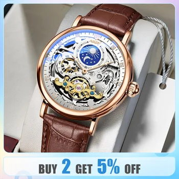 Модерен бизнес часовници са Най-добрата марка на Луксозни Водоустойчив мъжки механични часовници Кожени часовници Moon Phase Автоматично ръчни часовници за мъже