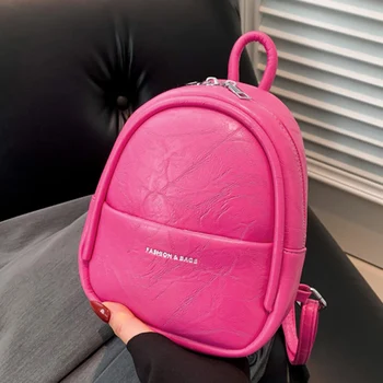 Модни Дамски кафяви чанти-раници 2024, нови женски малки чанти през рамо с ярки цветове, модерен пътнически Сладки Бежово-розова чанта през рамо