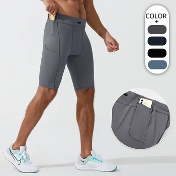Мъжки къси панталони за фитнес, плътно, висока еластичност, бързо съхнещи, воздухопроницаемые, за тренировки, бягане, спорт, къси панталони за фитнес