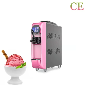 Настолна машина за приготвяне на мек сладолед Търговски Автоматична машина за приготвяне на кисело мляко и пломбира в рожках