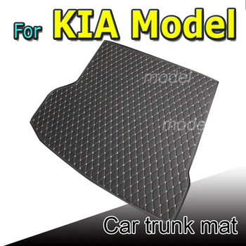 Непромокаема подложка в багажника на колата за KIA Forte Spectra Sportage Optima, килими за багажника карго подложка