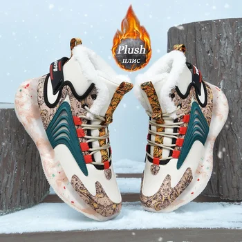 Нови мъжки зимни обувки 2023 г., зимни топли флисовые уютни ботильоны, плюшени улични удобни маратонки, Луксозни обувки за движение, мъжки памучен обувки