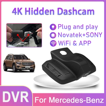 Новост!Щепсела и да играе видео рекордер Dash Cam 4K UHD 2160P видеорекордер за Mercedes-Benz CLS Clas CLS300 E Class AMG E53 2020 2021 2022 2023