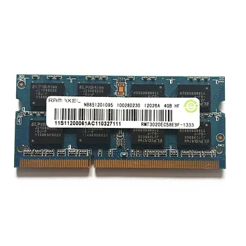 Оперативна памет DDR3 ОВНИ 4gb 2RX8 1333 Mhz, 1,5 PC3-10600S 204pin памет за лаптоп ddr3 4 gb 1333 оперативна памет за лаптоп