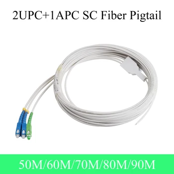 Оптичен проводник на 3-Жилен Оптичен кабел SC 2UPC + 1APC Вътрешен Однорежимный Симплексный Пластир кабел 50 М/60 М/70 М/80 М/, На 90 М, с Косичкой