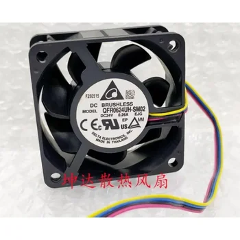 Оригинален нов вентилатора-охладител за Delta QFR0624UH-SM02 6025 24V 0.26 A Fan конвертор на честотата 60*60*25 мм