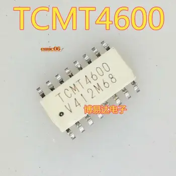 оригинален състав 5 парчета TCMT4600 СОП-16 ic