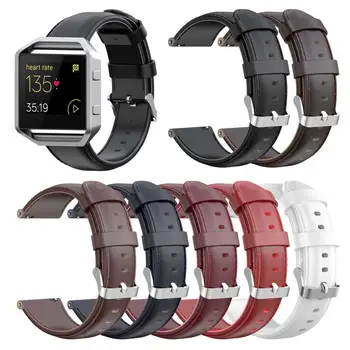 Подмяна на гривната Спортни еластични, Меки и Висококачествени аксесоари за умни часовници с Каишка за часовник Модерен каишка за Fitbit Blaze