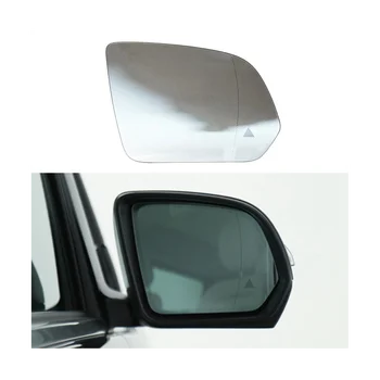 Предупреждение за сляпа зона с отопляем кола, Крило, стъклото за обратно виждане огледала за V клас W447 2016-2020