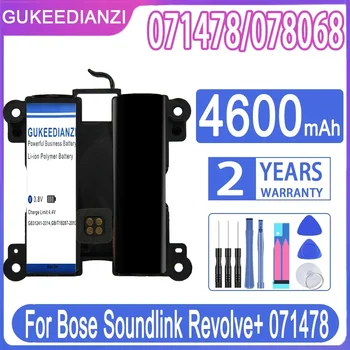 Преносимото Батерия 071478 078068 4600 mah За BOSE Soundlink Revolve + Soundlink Revolve Bluetooth Високоговорител 071473 071471