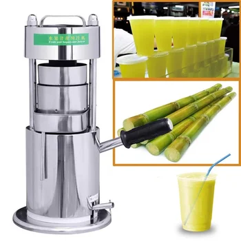 Ръчна машина за приготвяне на сок от захарна тръстика от неръждаема стомана сокоизстисквачка за захарна тръстика, машина за пресоване на сок от захарна тръстика