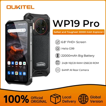 [Световна премиера] Oukitel WP19 Pro Издръжлива батерия с голям капацитет от 22 000 mah 24 GB 256 GB 64-Мегапикселова камера за обратно виждане 120 Hz Хелио G99 Бързо зареждане на 33 W