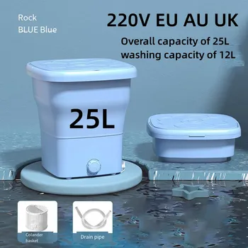 Сгъваема перална машина elution one 220 В, богат на функции преносим автоматична машина за отдаване под наем на общежития голям капацитет AU EU, UK