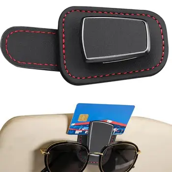 Скоба за слънчеви очила за автомобилния козирка, притежателят на защитен своята практика за слънчеви очила, Магнитна поставка за очила, скоба за автомобилни слънцезащитен козирка, подходящи за фини