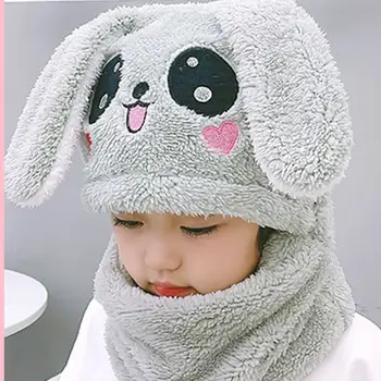 Скъпа топла защита за ушите, модерен дизайн за защита на лицето на Заек с нагрудником, детска шапка-бомбер, Корея, шапка, Плюшен капачка