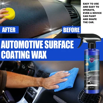 Средства за покриване на автомобили гъба, бързо действащ течен полироль за автомобилни бои, средство за грижа за автомобила