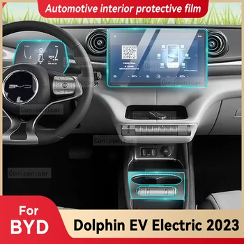 Стикер с предпазно фолио от TPU на таблото на скоростната кутия на автомобила, табло за GPS навигация, стикер със защита от надраскване, за да BYD Dolphin EV Electric 2023