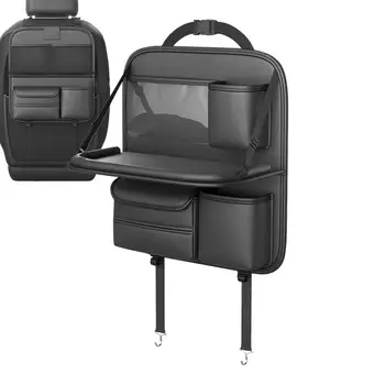 Съхранение на облегалката на столчето за кола, Кола склад Със сгъваем настолен чекмедже, Автомобилни организаторите за средната седалка, чанта за багаж на гърба на седалката.