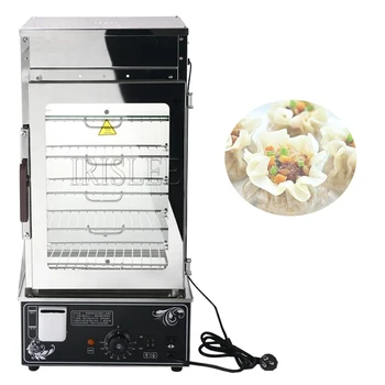 Удобен дисплей търговски електрически котел за готвене Машина за готвене на пара за бързо хранене, двойна котела за кифлички, Хляб Нагревател на храна