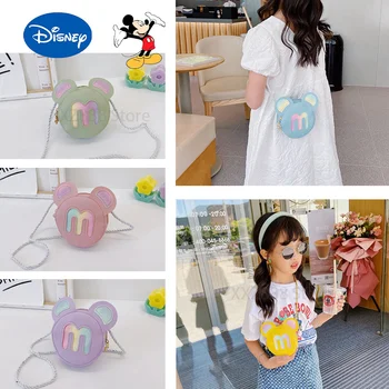 Чанта-месинджър Disney с Мики Маус, розова чанта през рамо, модерен мультяшная Анима, преносимо съхранение, работа на смени червило, сладки летни момичета