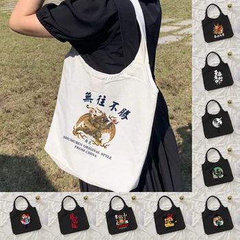 Чанти за пазаруване в магазин, холщовая сгъваема дългогодишна чанта за пазаруване, наплечная чанта с изображение, в китайски стил