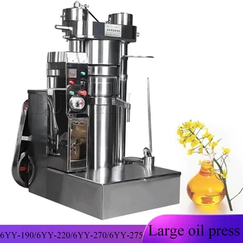 Электрогидравлический преса за сусамово масло, голяма хидравлична машина за пресоване на какаово масло студено пресовано