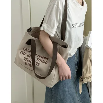 Японската холщовая чанта-тоут с множество джобове с голям капацитет, изчистен раница, преносима чанта през рамо за мъже и жени